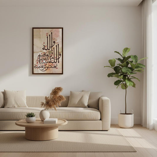 a8861240-1cd1-4f41-8bbf-131462b96094