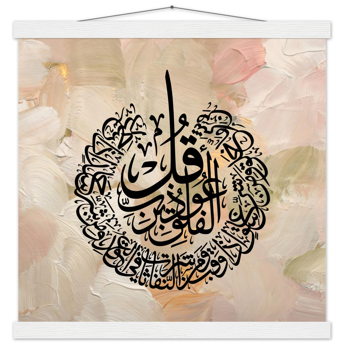 f1a14c13-a79d-40f7-b48f-1be36d28e3c7