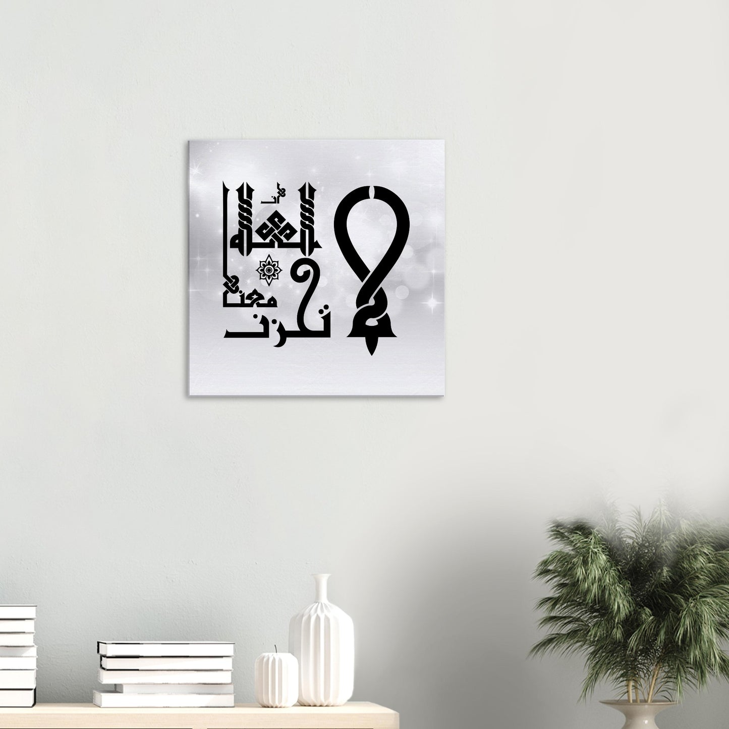 05daa235-d619-409f-9a1f-289184e5110e