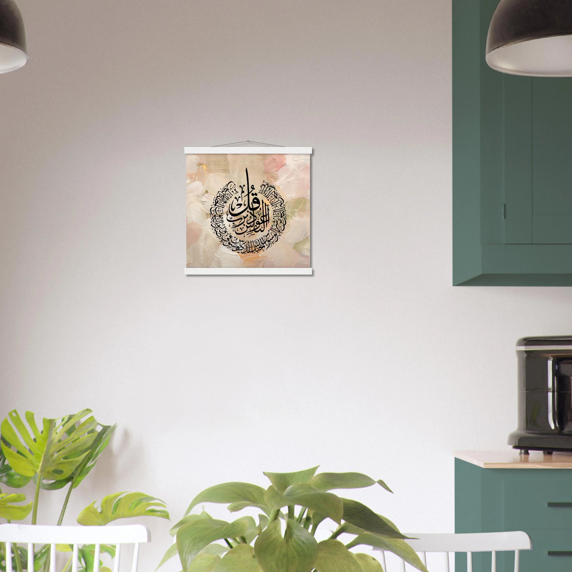 0b687d6c-4e48-4a04-a6c1-c584080c45f4