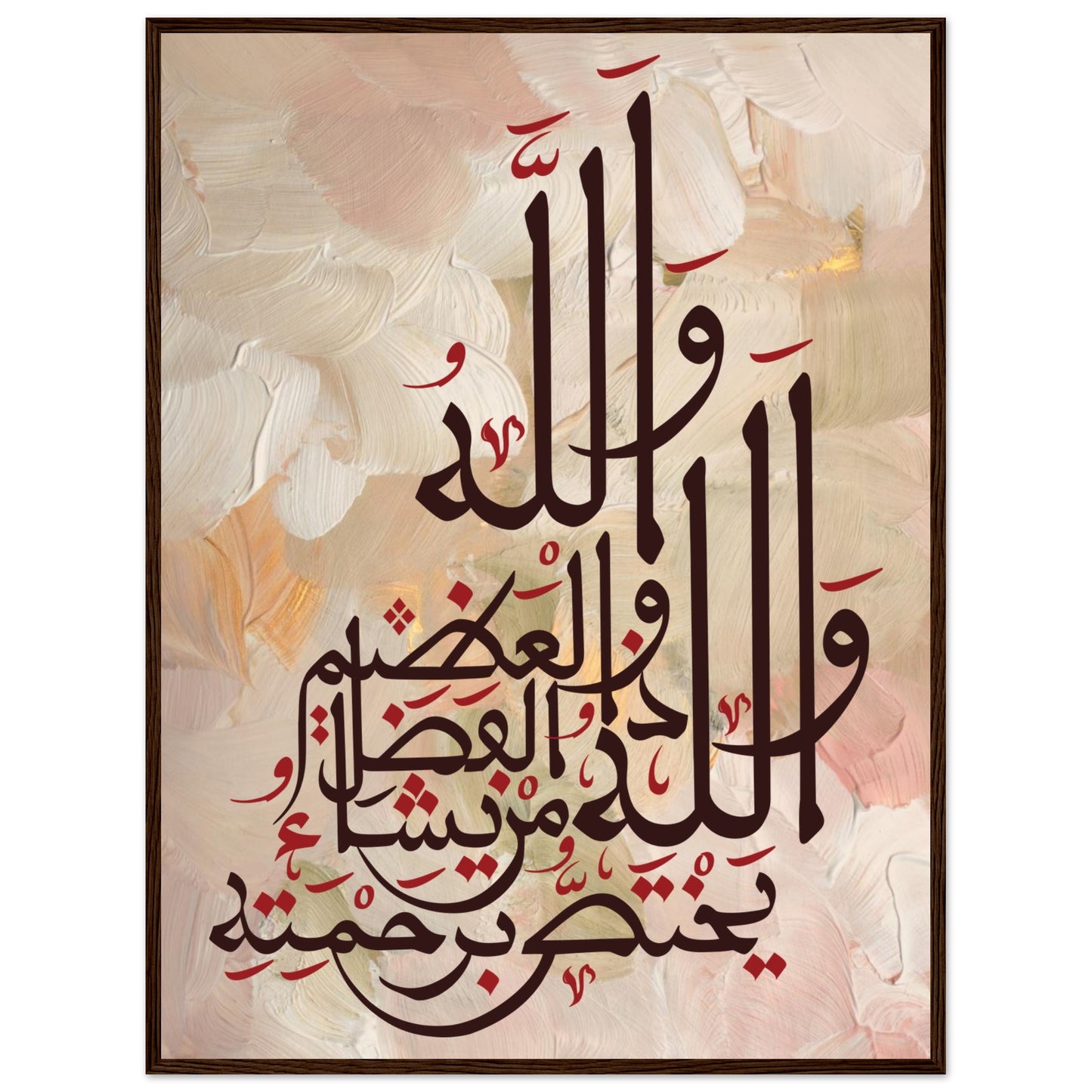 22ffdb83-dc43-4eab-a17e-bccf0027be0d