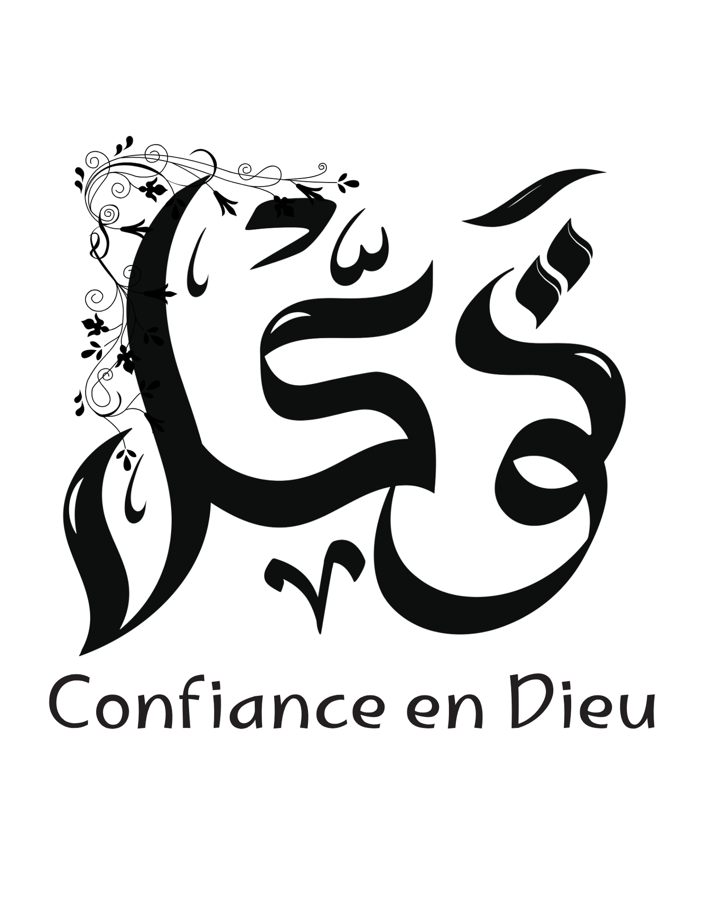 Affiche de calligraphie arabe – Hob (amour), Tawakkul (confiance en Dieu), Doua (prière) | Art spirituel Téléchargement numérique