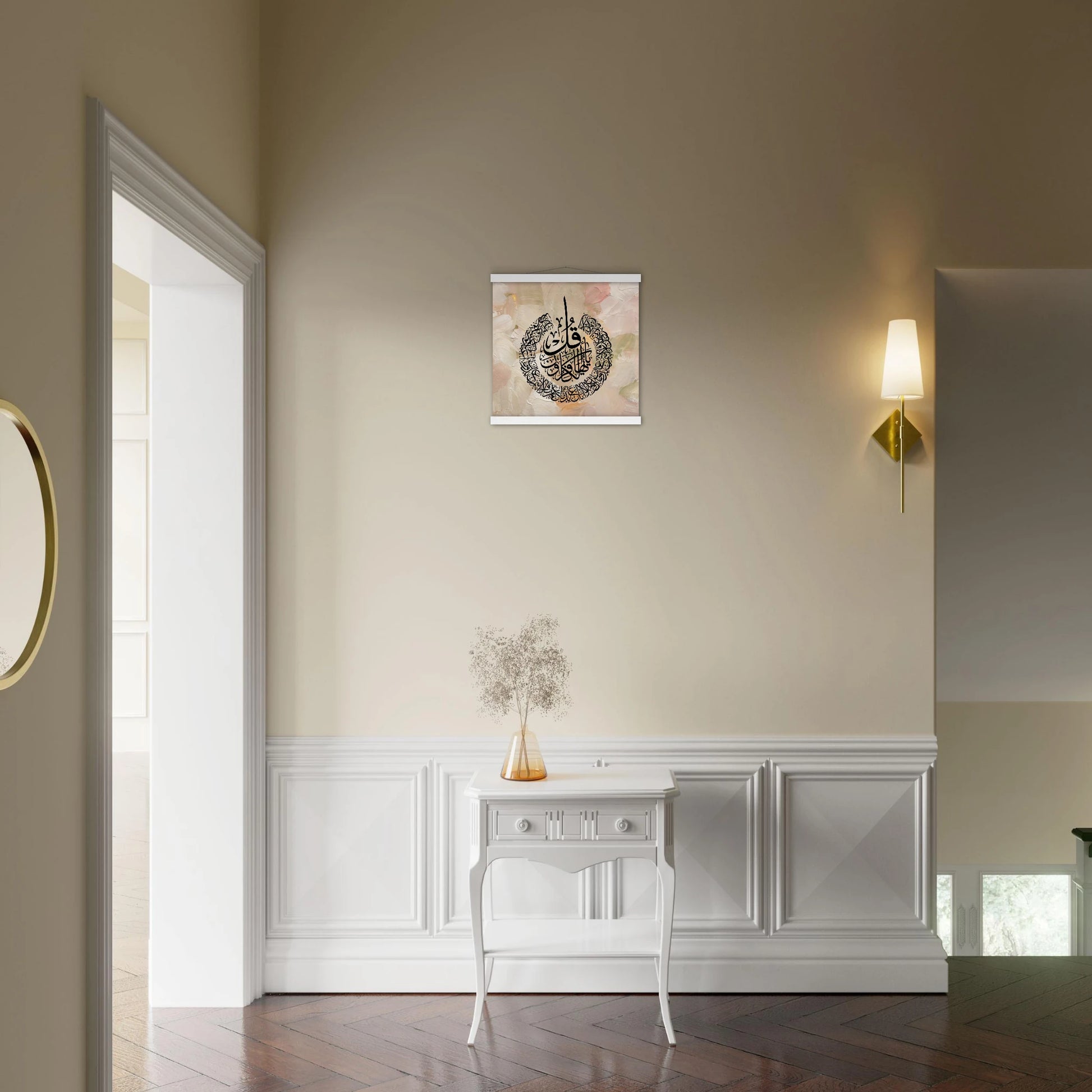 5c6a28dc-7a9f-458d-a0cb-0d84e7ee2cd2