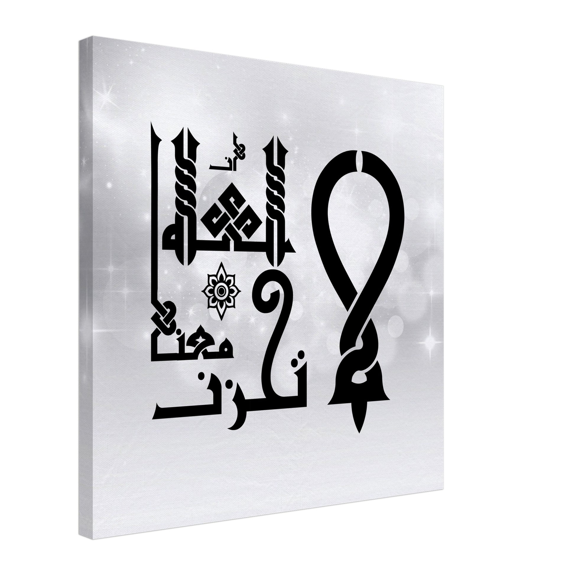 85d64c1d-d120-42e1-b155-63183db00522