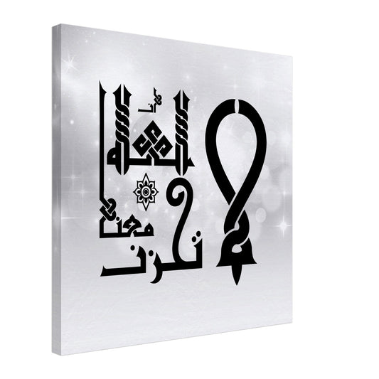 85d64c1d-d120-42e1-b155-63183db00522