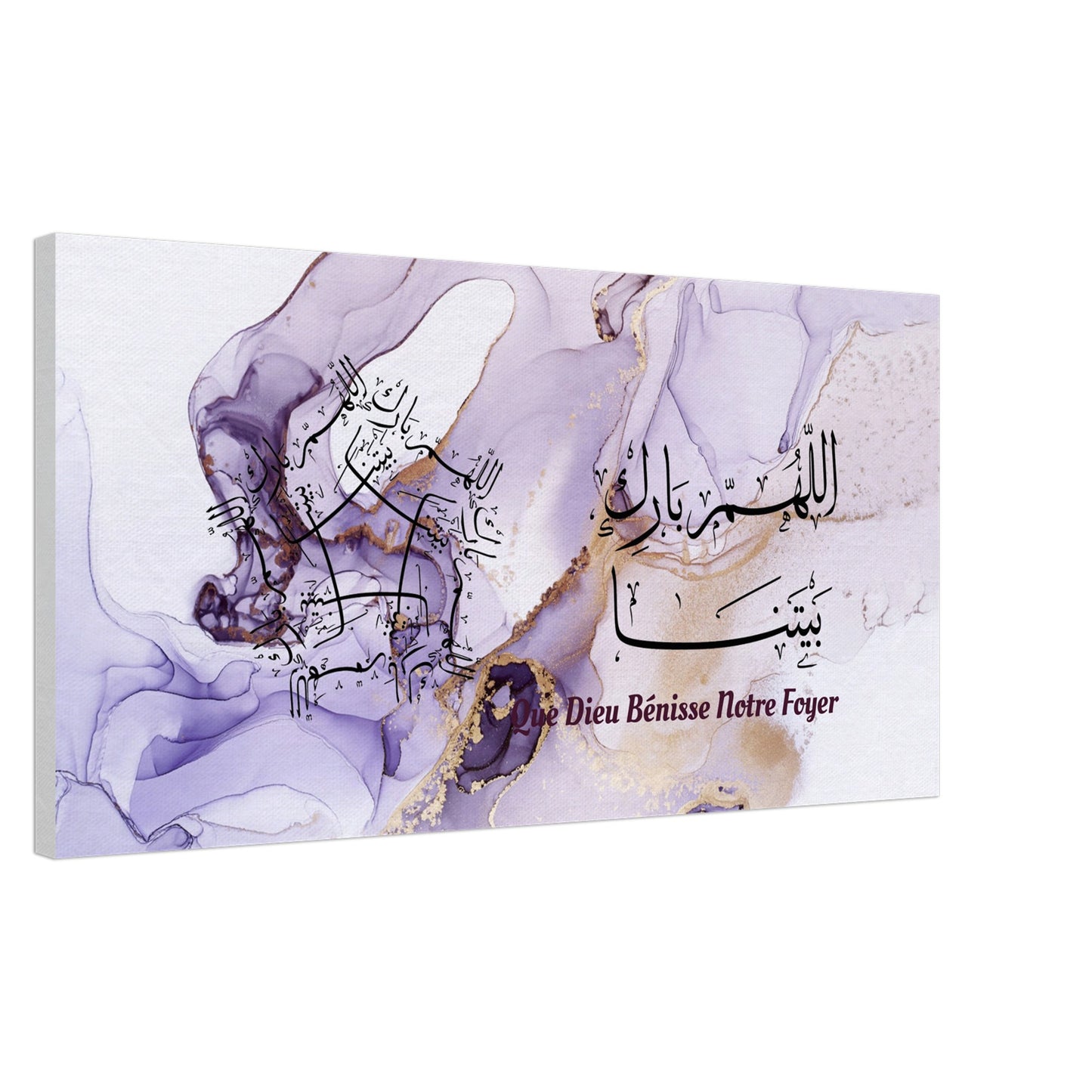 88b2b1dc-08f6-452a-92e1-7db8489ecc02