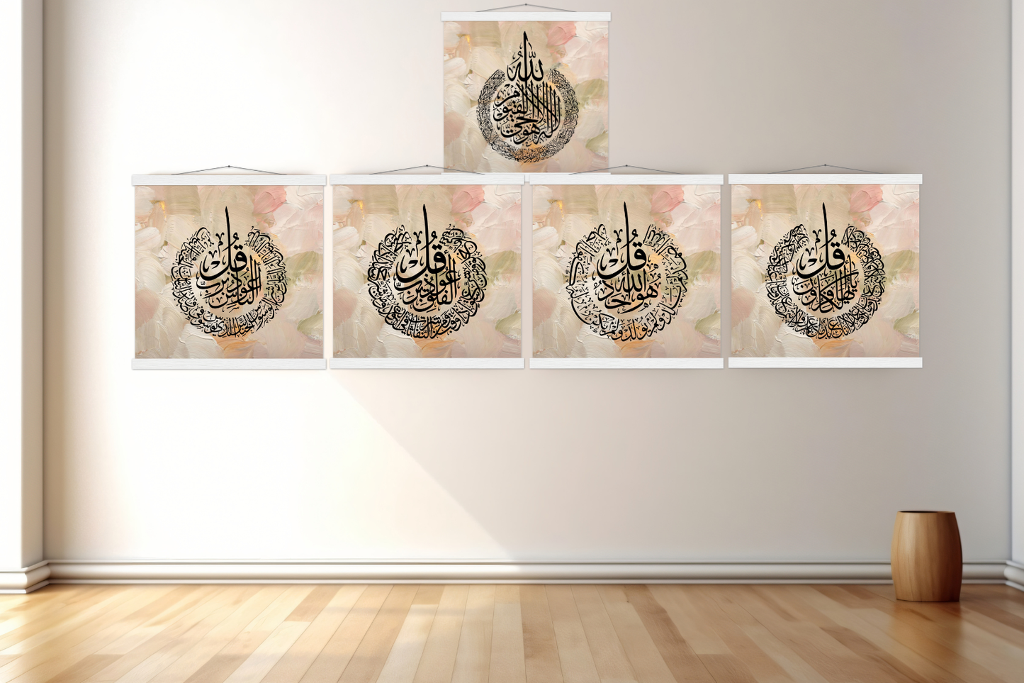 Kit des Cinq Principales