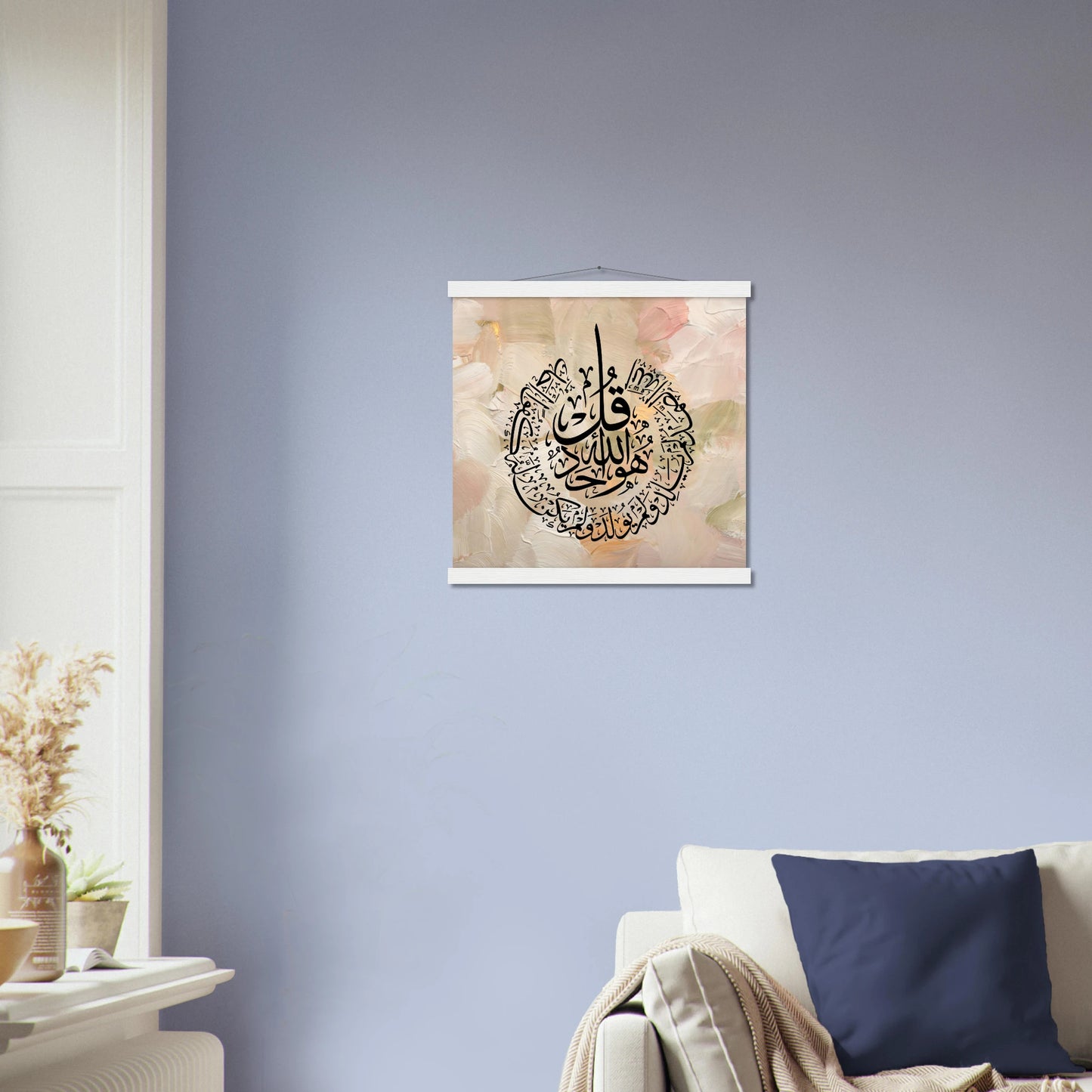 a0833351-181d-4796-91ff-09f3ede36d9a