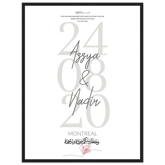 aadc3294-e68a-4b11-8dcf-ac06a7c82a10