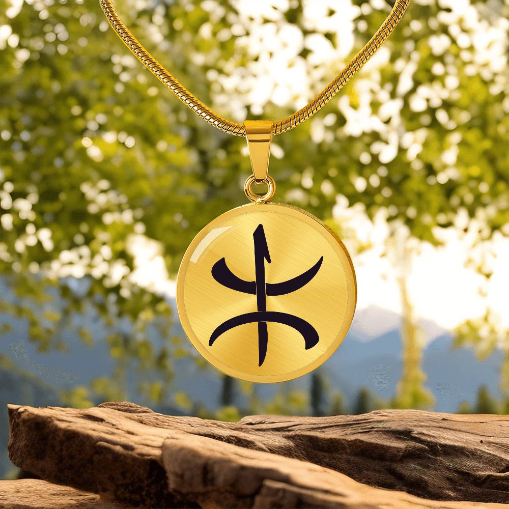 Collier pendentif Amazigh