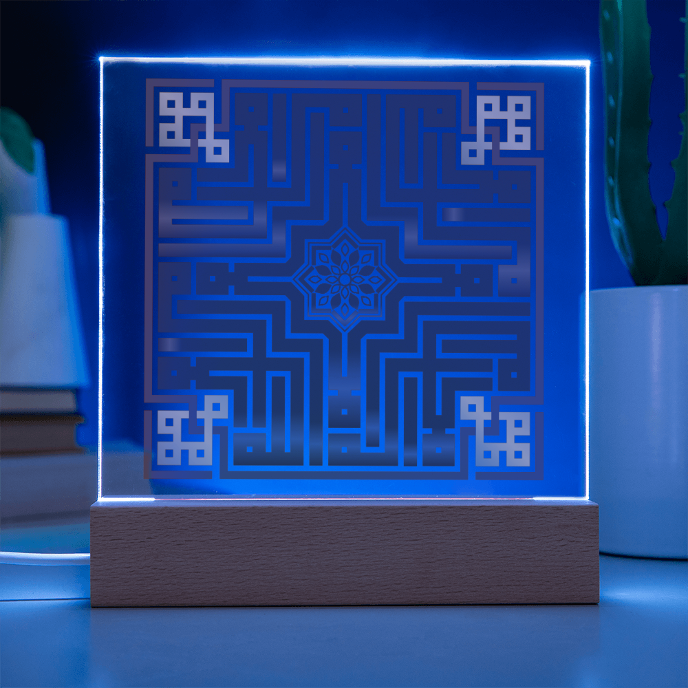 "Chahada" Plaque LED en Acrylic