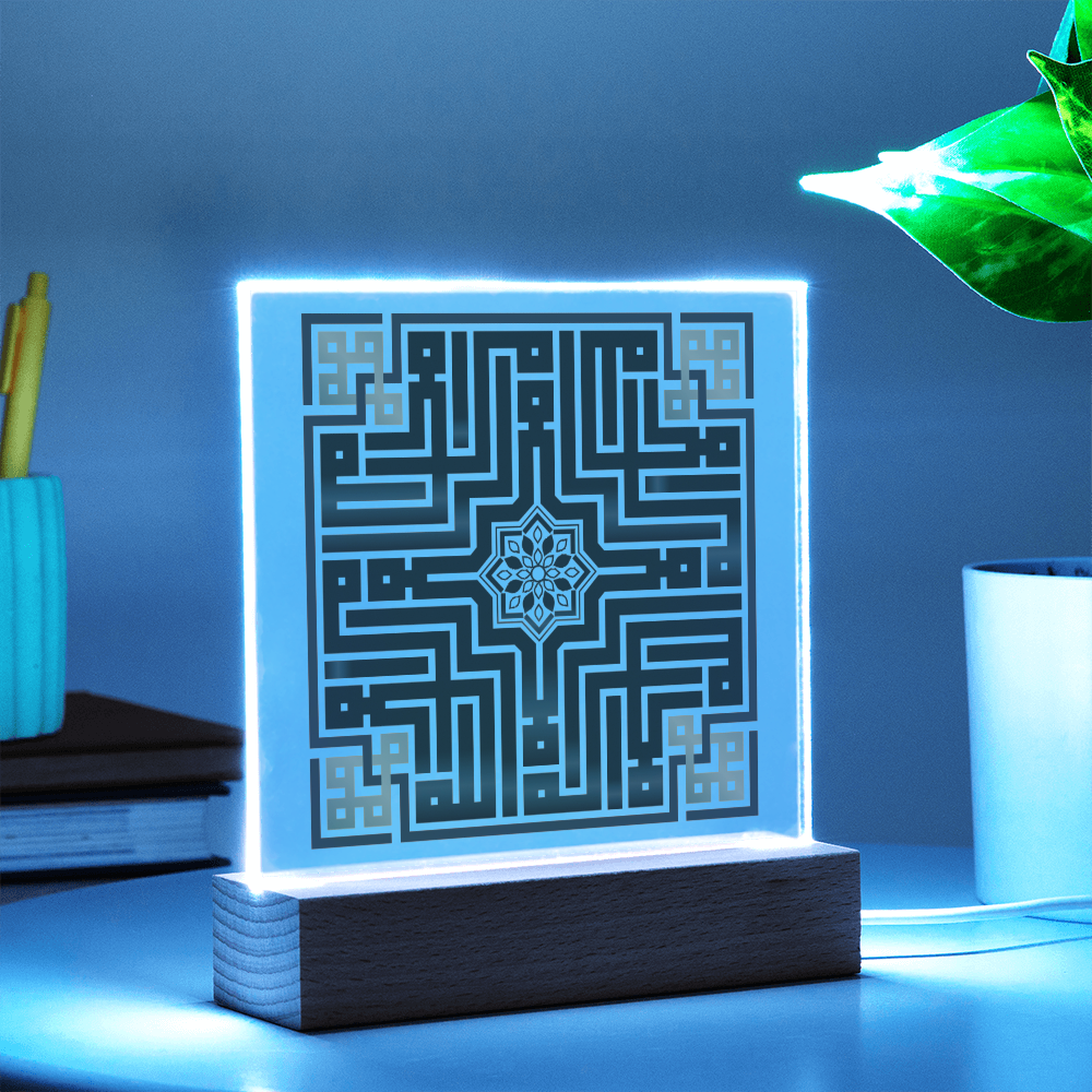 "Chahada" Plaque LED en Acrylic