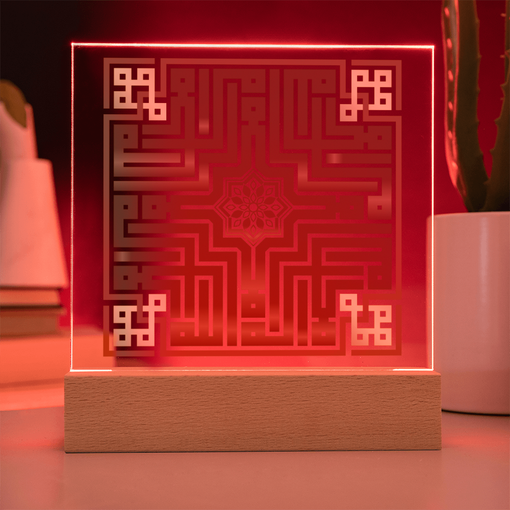 "Chahada" Plaque LED en Acrylic