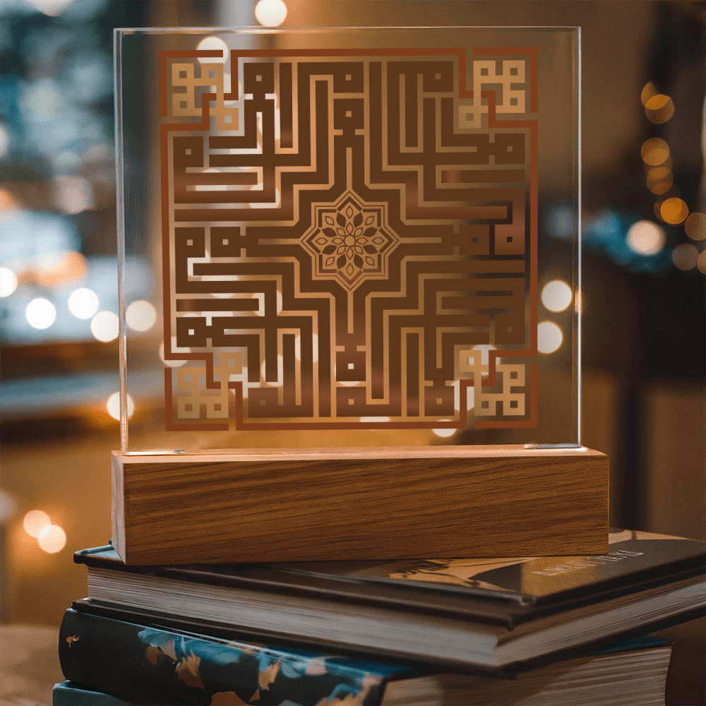 "Chahada" Plaque LED en Acrylic