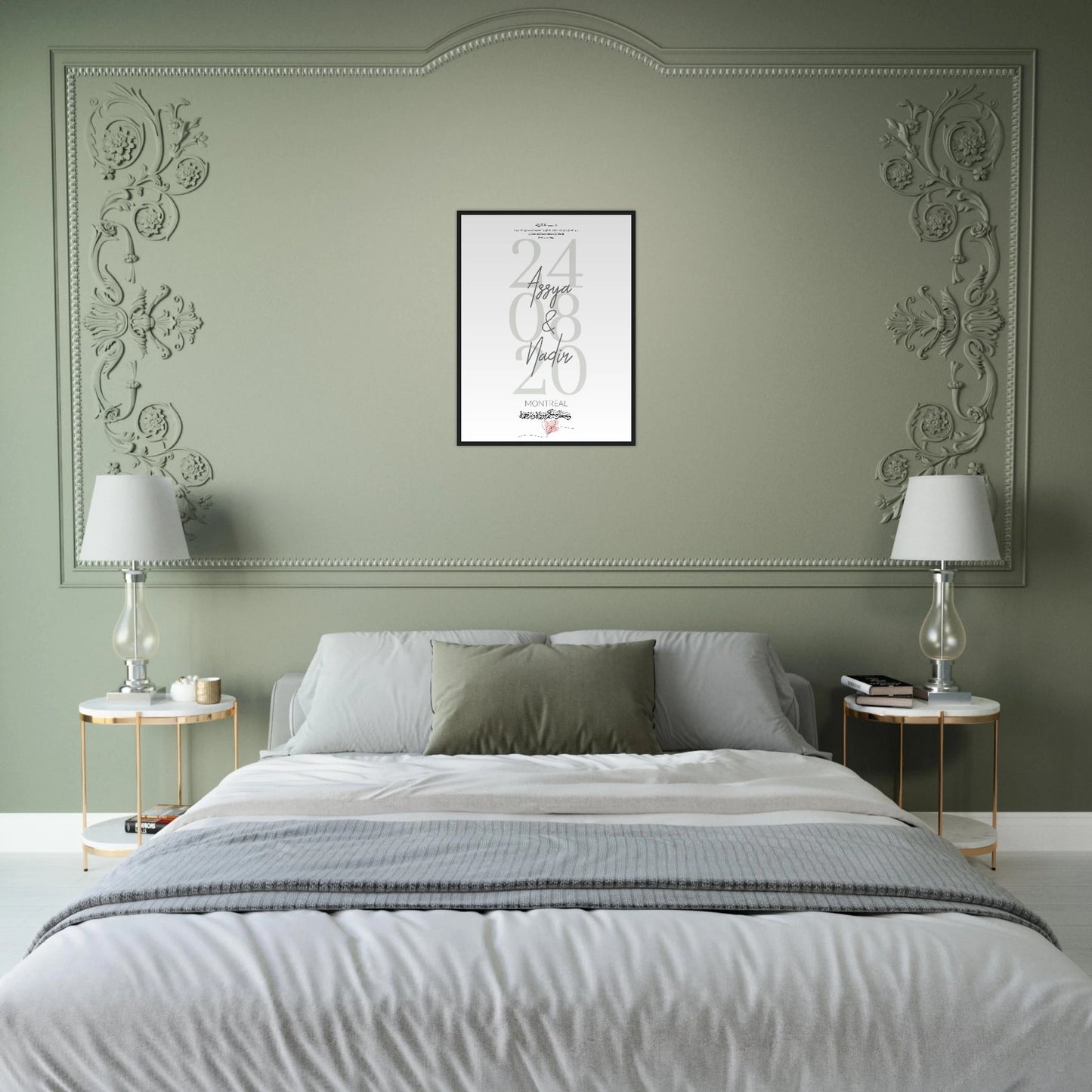 b6a1857c-f46f-40c0-a3d7-9c7eba1d7fc2