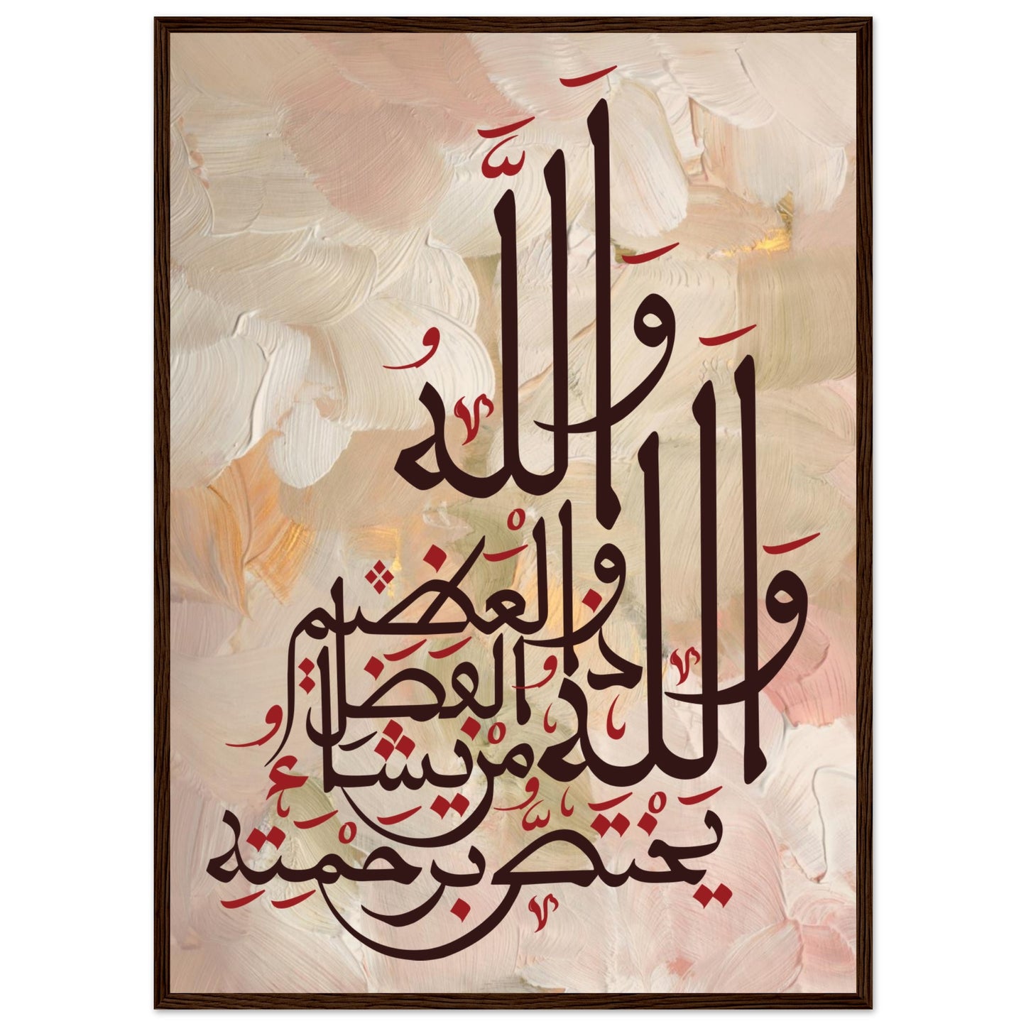 b76a2a90-a882-4cb6-be68-5d35c1ebfd9a