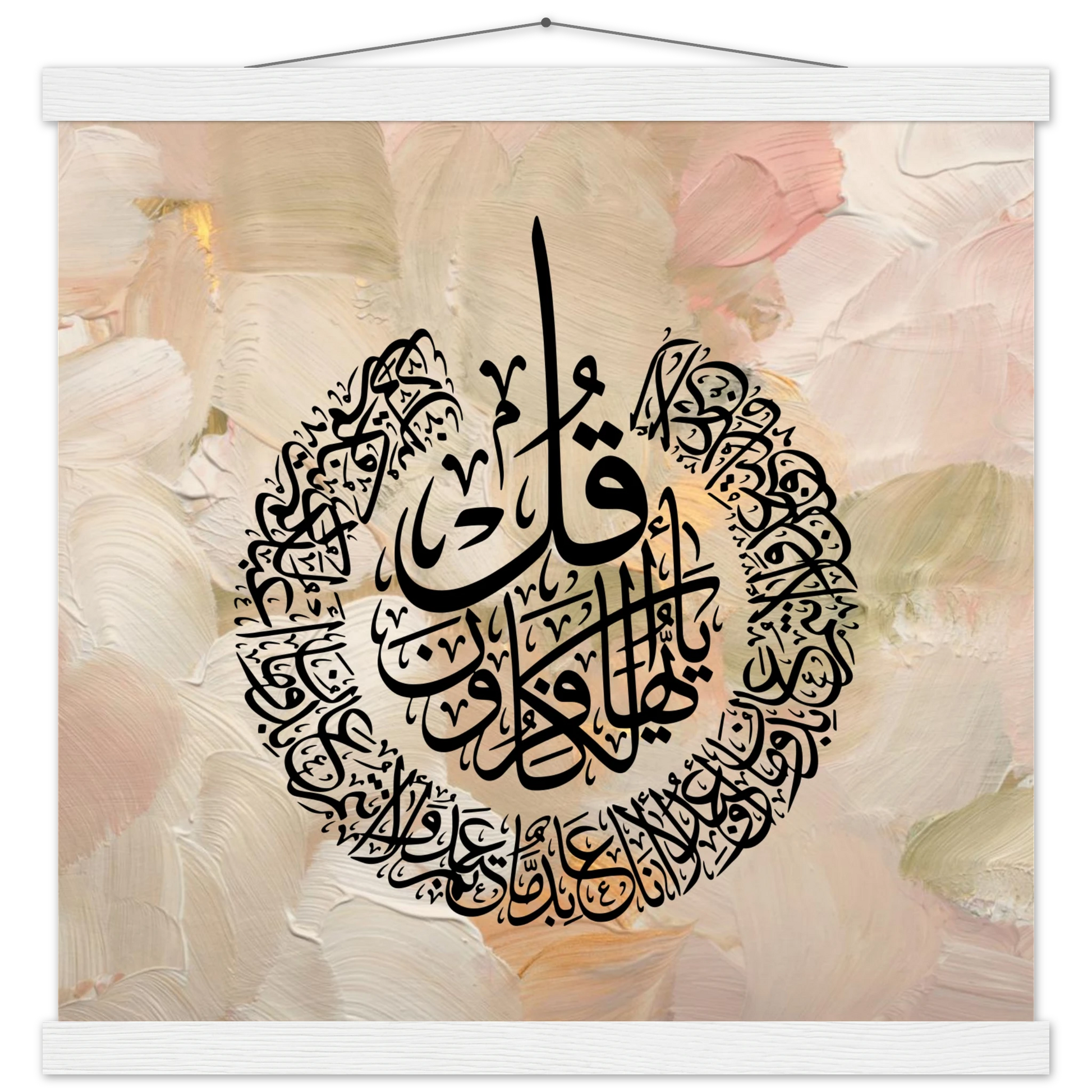 b8e6d1d1-463b-4443-972f-b07c05a47b57