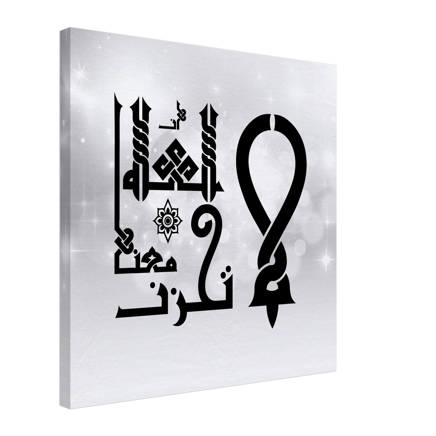 b92adc0e-e4c9-4004-a309-191b5659f678