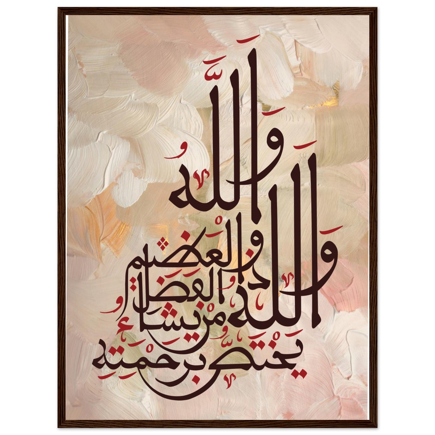 c5db799f-a699-4fb1-a3c4-83280b909097