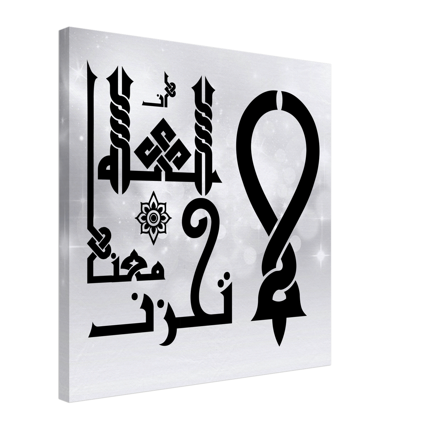 dbb7775e-6e56-4aaf-9093-97d03ced1813