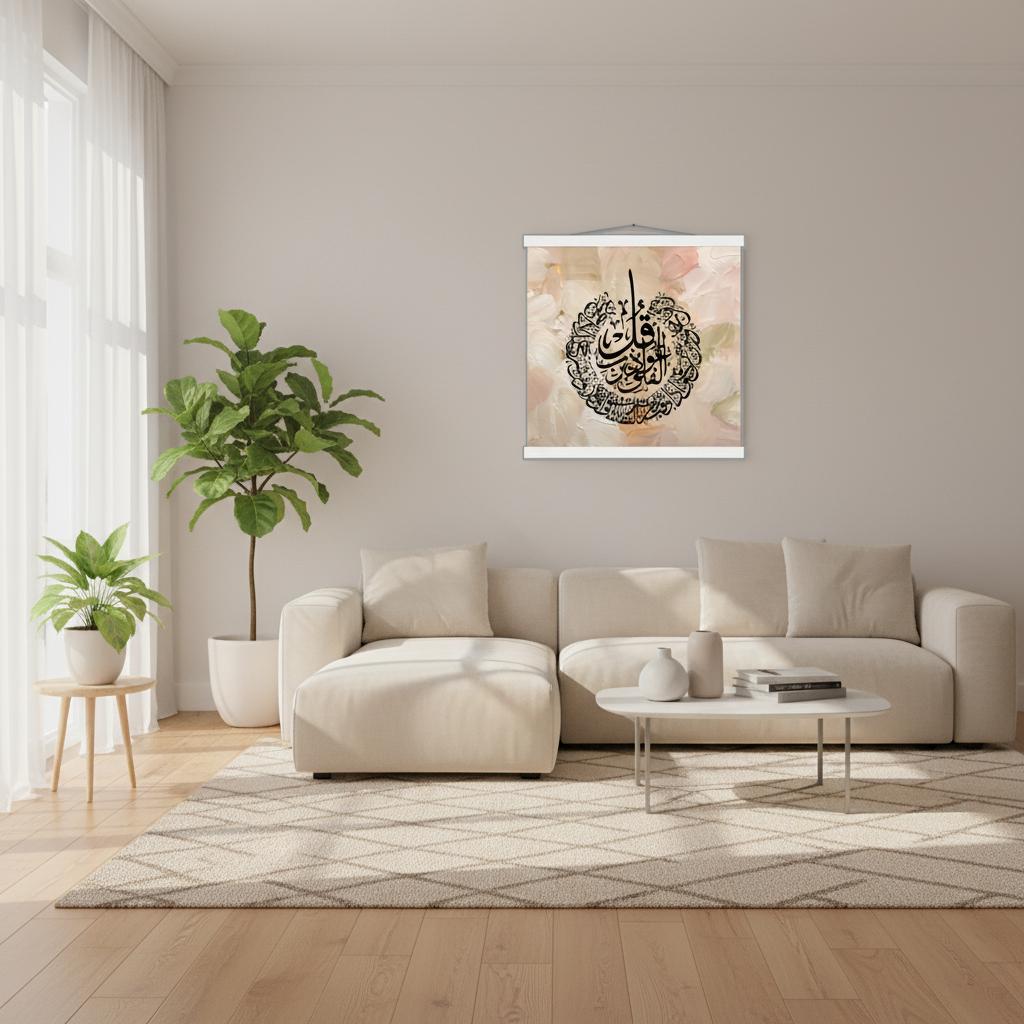 e84402a1-1eeb-43bd-9ec6-35fa49593b44