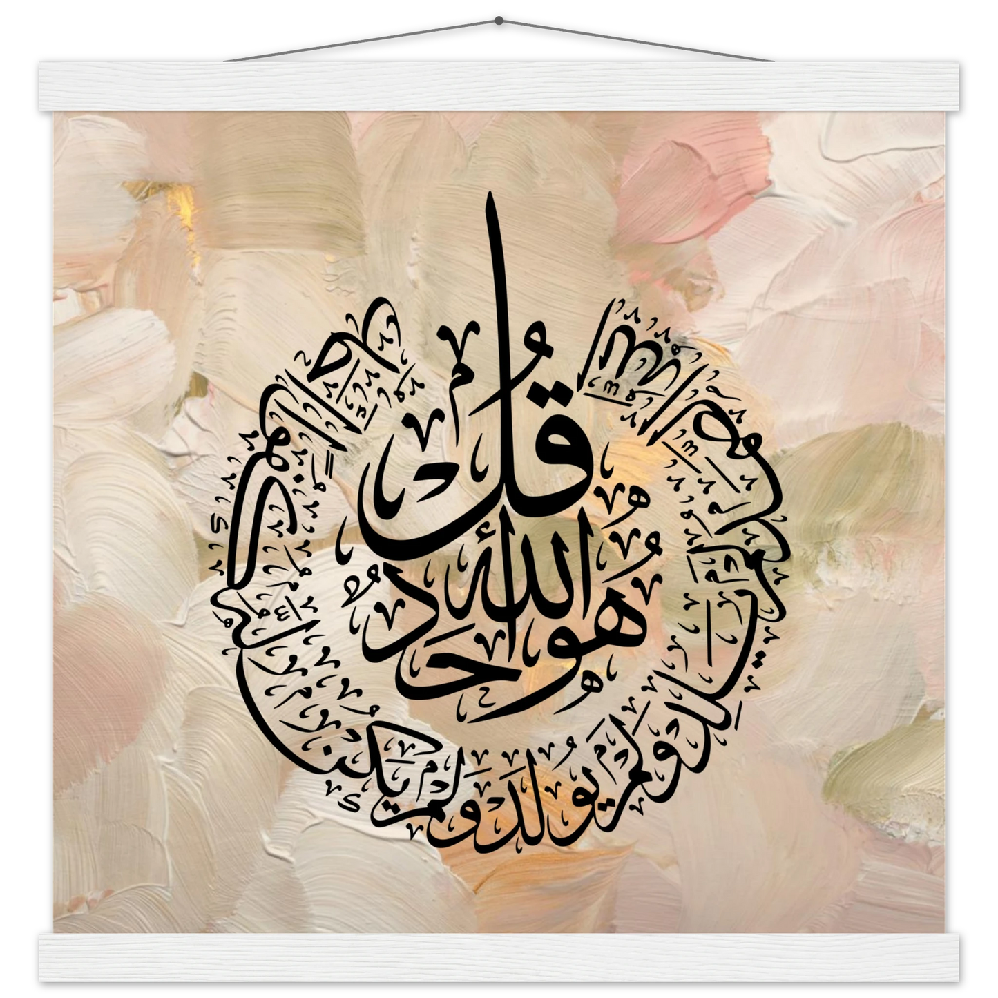 f8c11837-99be-497a-b5a5-ab51fa9eb5b1