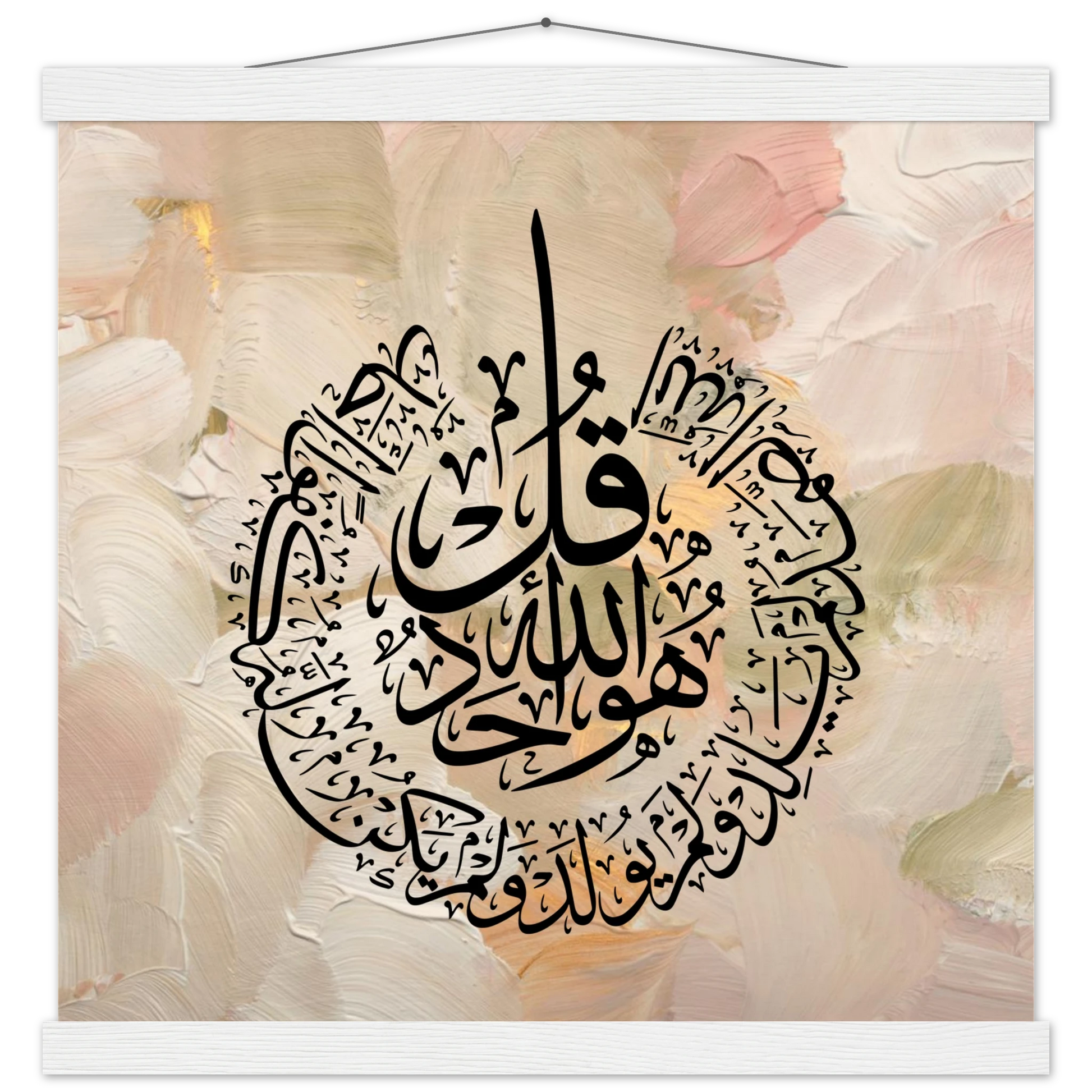 f8c11837-99be-497a-b5a5-ab51fa9eb5b1